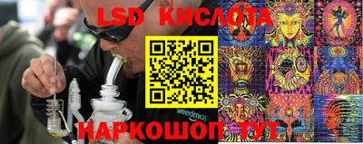 скорость mdpv Краснодар