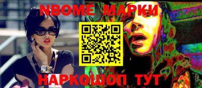 скорость mdpv Краснодар