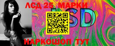 кокаин перу Конаково