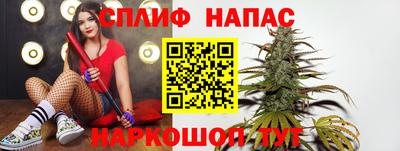 трава Комсомольск-на-Амуре