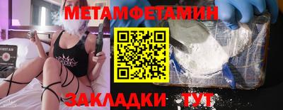 кокаин перу Конаково