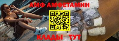 кокаин перу Конаково