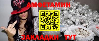 кокаин перу Конаково