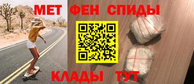 стафф Коммунар