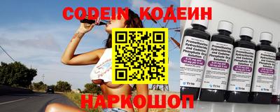 скорость mdpv Краснодар
