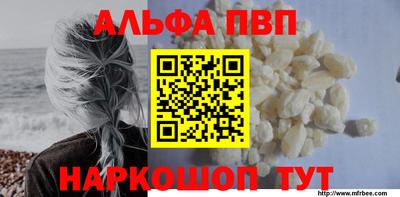 скорость mdpv Краснодар