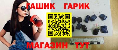 кокаин перу Конаково