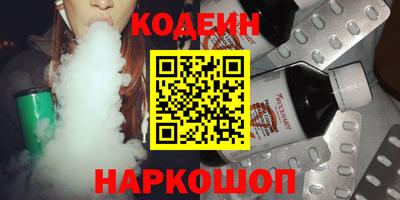 кокаин перу Конаково